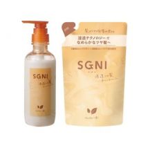 SGNI - Penetrating Glossy Hair Treatment 400ml