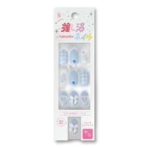 BN - Nairutiler Oshikatsu Nail Tip 10