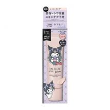 MSH - Sanrio Kuromi Time Secret Mineral Primer Base SPF 36 PA+++ Juicy Pink - 30g