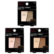 Kanebo - Kate 3D Create Nuance Powder EX-02 Purple