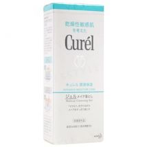 Kao - Curel Intensive Moisture Care Makeup Cleansing Gel 130g