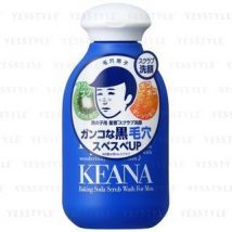 Ishizawa-Lab - Keana Baking Soda Scrub Wash For Men 100g