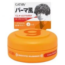 Mandom - Gatsby Moving Rubber Loose Shuffle Orange - 15g