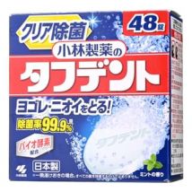 Kobayashi - Denture Cleanser Tablets 48 pcs