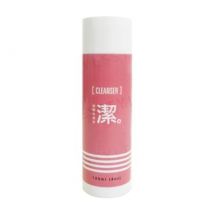 Cosplus - Nail Gel Cleaner 120ml