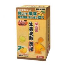 Health Lab - Yakujiyu Ginger Carbonated Bath Tablet Yuzu - 50g x 6