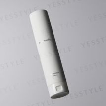 SILK THE RICH - Moist & Repair Treatment 250ml