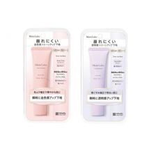 Meishoku Brilliant Colors - Moist Labo Tone Up Primer SPF 50+ PA++++ Rose Pink - 30g