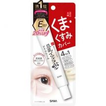 SANA - Soy Milk Sheer & Moisture Eye Cream 20g