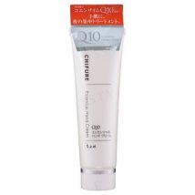 CHIFURE - Q10 Essential Hand Cream 80g