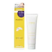 BIJINALL - POAPOA VC White Clay Paste Deep Pore Cleanser 120g
