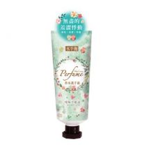 Shen Hsiang Tang - Hydro-Balance Perfume Hand Cream A Secret Love 50g