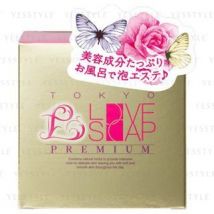 Tokyo Love - Soap Premium 100g
