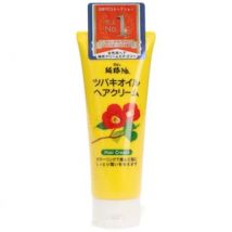 KUROBARA - Camellia Oil Hair Cream 150g