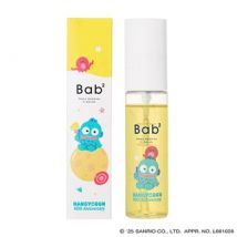 OZIO - Sanrio Hangyodon Bab2 Nano Bubbles V Serum 55ml
