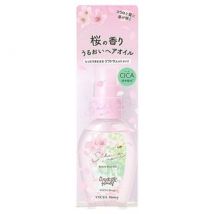 Vecua Honey - Enriched Hair Oil Sakura Urara 50ml