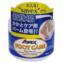 Savex - Foot Care Cream 56g