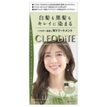 DARIYA - Cleodite Cleary Gray Hair Color Olive Ash