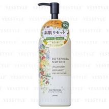 H&B Lab - Botanical Marche Mild Peeling Gel 200ml