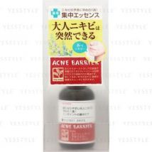 Ishizawa-Lab - Acne Barrier Protect Spots Essence 30ml