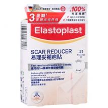 Elastoplast - Scar Reducer 21 pcs