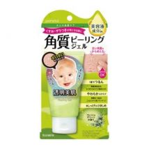 Elizabeth - Poretol Peeling Gel 65g