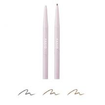 Kose - Fasio Eyebrow Pencil 01 Gray