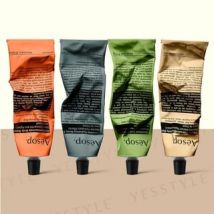 Aesop - Body Balm Resolute Hydrating - 100ml