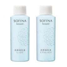 Sofina - Beaute High Moisturizing Emulsion Moist - 60g Refill