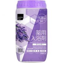 matsukiyo - Bath Powder Lavender 800g