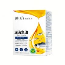 Deep Sea Fish Oil Omega-3 Softgel 60 softgels
