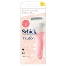 Schick Japan - Intuition Moist Skin Razor Holder 1 pc