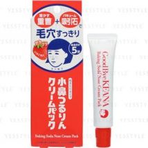 Ishizawa-Lab - Keana Baking Soda Nose Cream Pack 15g