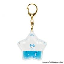 Chiikawa PukaPuka Keychain (Hachiware) 60 x 40 x 20mm