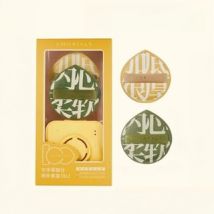 AMORTALS - Perfect Powder Puff Set with Case - Puderquasten-Set mit Behälter