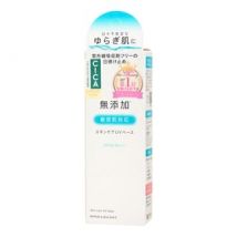 Meishoku Brilliant Colors - Repair & Balance Skin Care UV Base SPF 49 PA+++ 40g