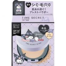 MSH - Sanrio Kuromi Time Secret Mineral Pressed Powder SPF 50+ PA++++ Light Ocher