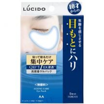 Mandom - Lucido Ageing Care Eye Patch 10 pcs