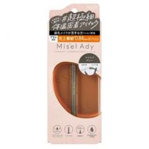 SQUSE ME - Misel Ady Powdery Eyebrow Pencil Slim 01 Mild Gray