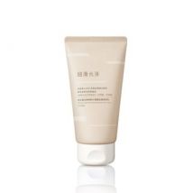 YOSEIDO - Natural Birch Sap Smoothing Body Milk 150g