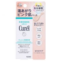 Kao - Curel Intensive Moisture Care Base Milk Tone Up Pink 30ml