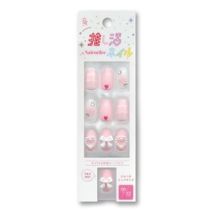 BN - Nairutiler Oshikatsu Nail Tip 09