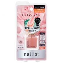 Koji - Nailist 5 In 1 Care Coat Pink Beige