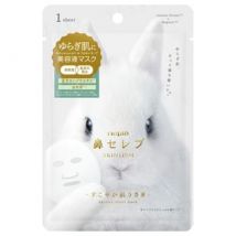 Nepia - Hana Celeb Skinlism Healthy Skin Rabbit Beauty Serum Mask 1 pc