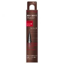 Kanebo - Kate Super Sharp Liner BR6 Refill