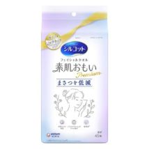 Unicharm - Silcot Skin Friendly Makeup Remove & Wiping Multi Facial Towel Premium - 45 pcs