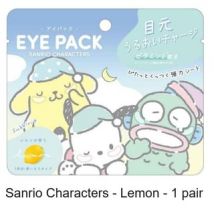 CRUX - Sanrio Eye Pack Sanrio Characters - Lemon - 1 pair