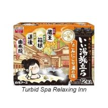 Hakugen - iiyutabidachi Turbid Spa Bath Powder Set Turbid Spa Relaxing Inn - 25g x 12