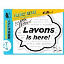 NatureLab - LAVONS Multipurpose Fragrance Gel Big Size Luxury Relax 175g