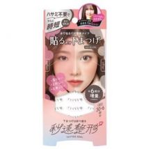Bison - Instant Cosmetics Bottom Lashes Stickers Natural 36 pairs